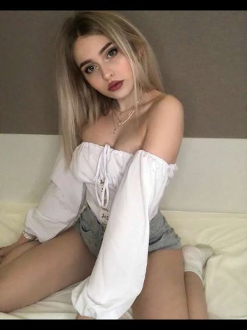 Алена